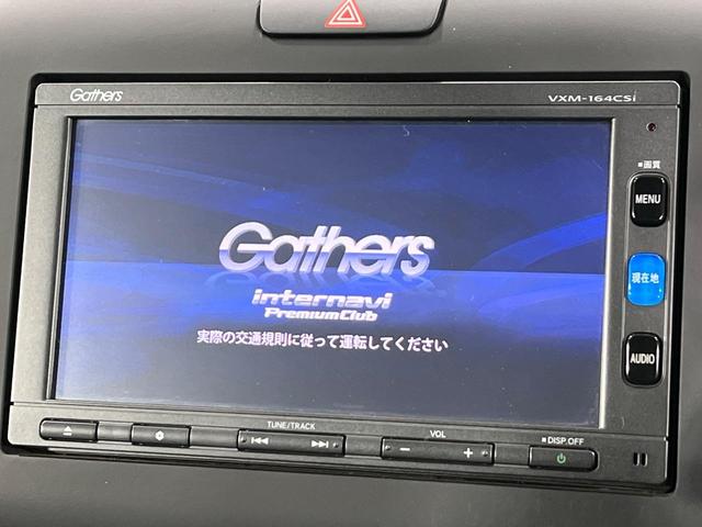 フリード+ G 4WD 純正インターナビ バックカメラ 電動スライドドア シートヒーター スマートキー ETC オートエアコン ステアリングスイッチ Bluetooth再生 アイドリングストップ 禁煙車(3枚目)