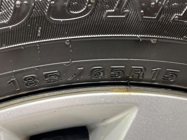 フリード+ G 4WD 純正インターナビ バックカメラ 電動スライドドア シートヒーター スマートキー ETC オートエアコン ステアリングスイッチ Bluetooth再生 アイドリングストップ 禁煙車(59枚目)