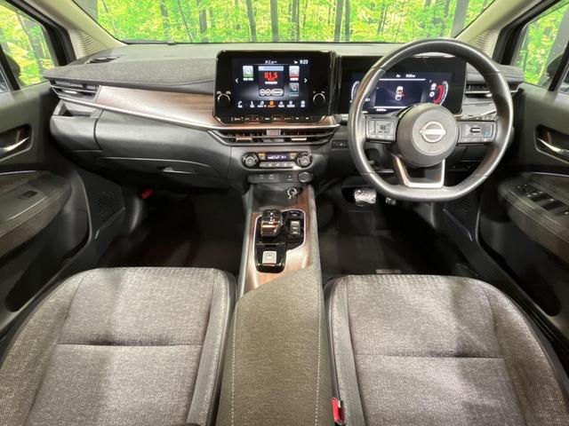 オーラ Ｇ　ＦＯＵＲ　４ＷＤ　純正９インチナビ　全周囲カメラ　エマージェンシーブレーキ　プロパイロット　禁煙車　シートヒーター　ＥＴＣ　ステアリングヒーター　スマートキー　ＬＥＤヘッド　オートマチックハイビーム（2枚目）