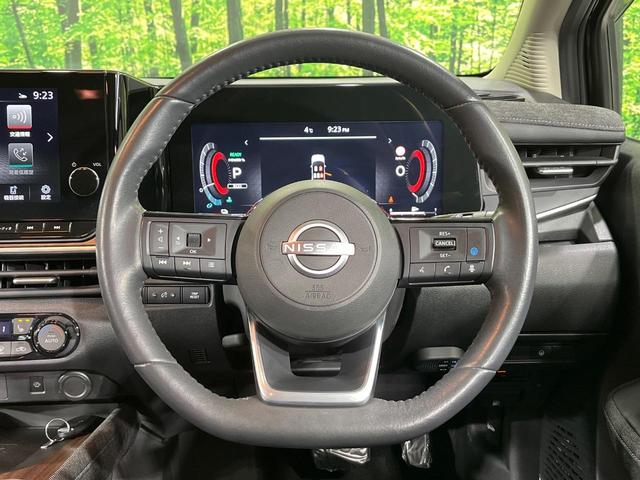 オーラ Ｇ　ＦＯＵＲ　４ＷＤ　純正９インチナビ　全周囲カメラ　エマージェンシーブレーキ　プロパイロット　禁煙車　シートヒーター　ＥＴＣ　ステアリングヒーター　スマートキー　ＬＥＤヘッド　オートマチックハイビーム（12枚目）