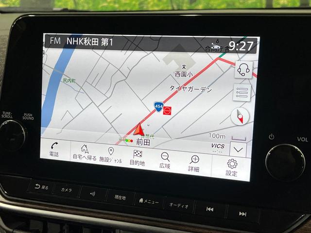 オーラ Ｇ　ＦＯＵＲ　４ＷＤ　純正９インチナビ　全周囲カメラ　エマージェンシーブレーキ　プロパイロット　禁煙車　シートヒーター　ＥＴＣ　ステアリングヒーター　スマートキー　ＬＥＤヘッド　オートマチックハイビーム（24枚目）