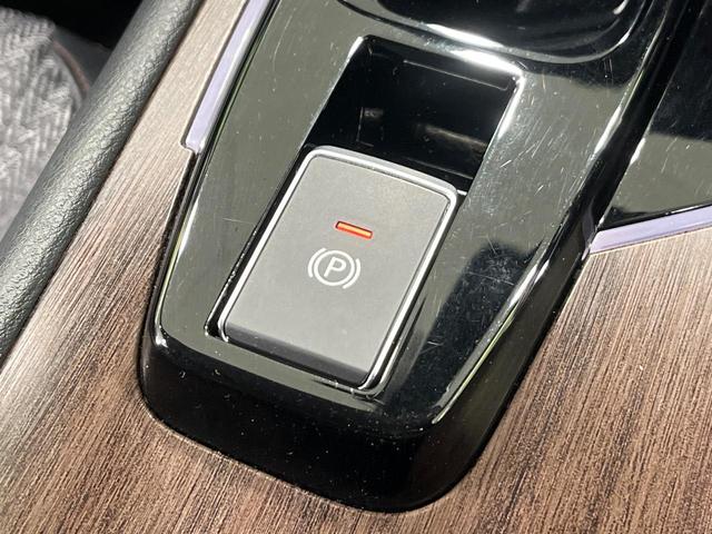 オーラ Ｇ　ＦＯＵＲ　４ＷＤ　純正９インチナビ　全周囲カメラ　エマージェンシーブレーキ　プロパイロット　禁煙車　シートヒーター　ＥＴＣ　ステアリングヒーター　スマートキー　ＬＥＤヘッド　オートマチックハイビーム（33枚目）