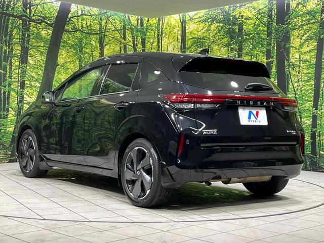 オーラ Ｇ　ＦＯＵＲ　４ＷＤ　純正９インチナビ　全周囲カメラ　エマージェンシーブレーキ　プロパイロット　禁煙車　シートヒーター　ＥＴＣ　ステアリングヒーター　スマートキー　ＬＥＤヘッド　オートマチックハイビーム（41枚目）