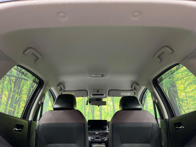 オーラ Ｇ　ＦＯＵＲ　４ＷＤ　純正９インチナビ　全周囲カメラ　エマージェンシーブレーキ　プロパイロット　禁煙車　シートヒーター　ＥＴＣ　ステアリングヒーター　スマートキー　ＬＥＤヘッド　オートマチックハイビーム（54枚目）