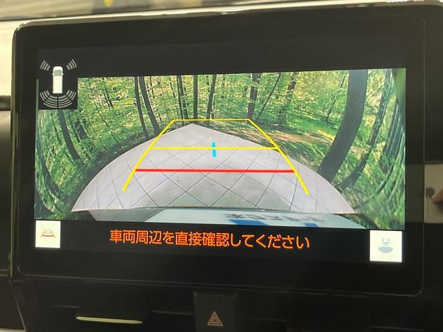 ヴォクシー Ｓ－Ｚ　４ＷＤ　純正１０．５インチナビ　バックカメラ　両側電動スライドドア　寒冷地仕様　セーフティセンス　ＬＥＤヘッド　オートハイビーム　レーダークルーズ　ドラレコ　ＥＴＣ２．０　シートヒーター　禁煙車（4枚目）