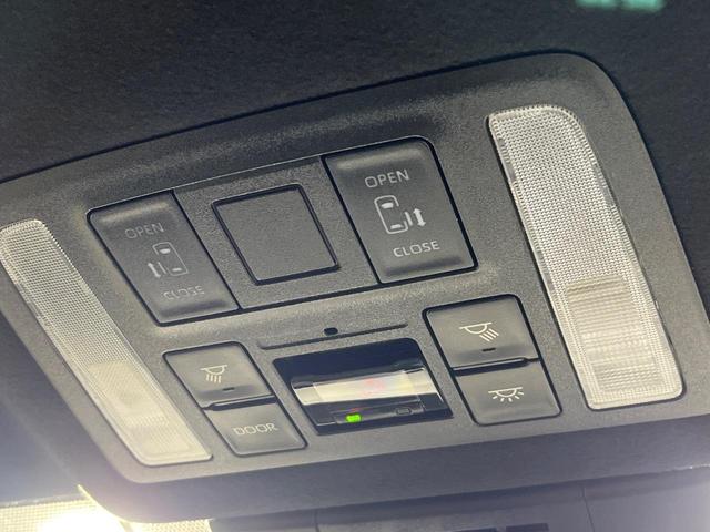 ヴォクシー Ｓ－Ｚ　４ＷＤ　純正１０．５インチナビ　バックカメラ　両側電動スライドドア　寒冷地仕様　セーフティセンス　ＬＥＤヘッド　オートハイビーム　レーダークルーズ　ドラレコ　ＥＴＣ２．０　シートヒーター　禁煙車（8枚目）