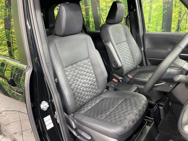 ヴォクシー Ｓ－Ｚ　４ＷＤ　純正１０．５インチナビ　バックカメラ　両側電動スライドドア　寒冷地仕様　セーフティセンス　ＬＥＤヘッド　オートハイビーム　レーダークルーズ　ドラレコ　ＥＴＣ２．０　シートヒーター　禁煙車（9枚目）