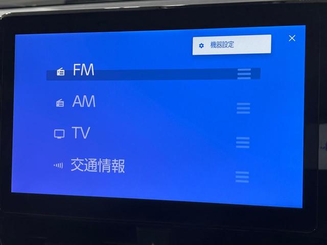 ヴォクシー Ｓ－Ｚ　４ＷＤ　純正１０．５インチナビ　バックカメラ　両側電動スライドドア　寒冷地仕様　セーフティセンス　ＬＥＤヘッド　オートハイビーム　レーダークルーズ　ドラレコ　ＥＴＣ２．０　シートヒーター　禁煙車（27枚目）