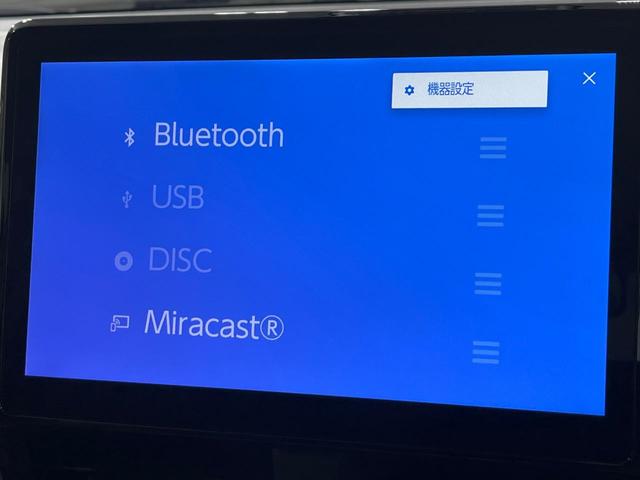 ヴォクシー Ｓ－Ｚ　４ＷＤ　純正１０．５インチナビ　バックカメラ　両側電動スライドドア　寒冷地仕様　セーフティセンス　ＬＥＤヘッド　オートハイビーム　レーダークルーズ　ドラレコ　ＥＴＣ２．０　シートヒーター　禁煙車（28枚目）