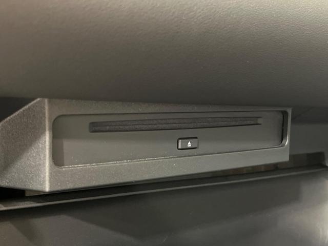 ヴォクシー Ｓ－Ｚ　４ＷＤ　純正１０．５インチナビ　バックカメラ　両側電動スライドドア　寒冷地仕様　セーフティセンス　ＬＥＤヘッド　オートハイビーム　レーダークルーズ　ドラレコ　ＥＴＣ２．０　シートヒーター　禁煙車（29枚目）