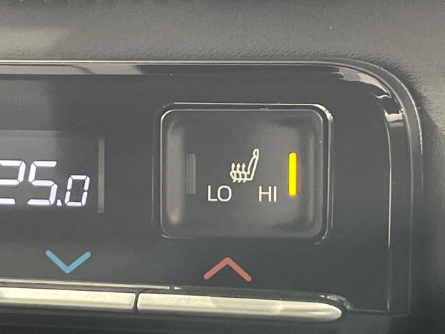 ヴォクシー Ｓ－Ｚ　４ＷＤ　純正１０．５インチナビ　バックカメラ　両側電動スライドドア　寒冷地仕様　セーフティセンス　ＬＥＤヘッド　オートハイビーム　レーダークルーズ　ドラレコ　ＥＴＣ２．０　シートヒーター　禁煙車（30枚目）