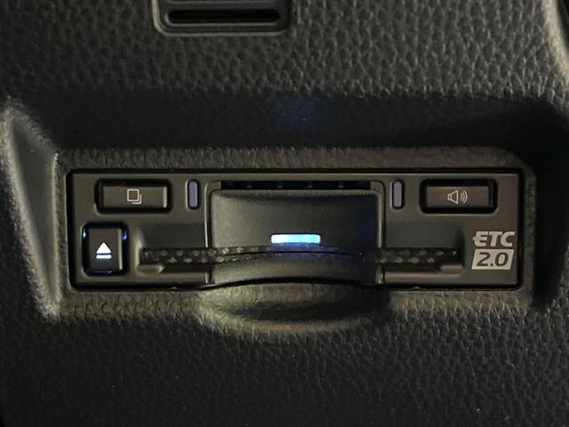 ヴォクシー Ｓ－Ｚ　４ＷＤ　純正１０．５インチナビ　バックカメラ　両側電動スライドドア　寒冷地仕様　セーフティセンス　ＬＥＤヘッド　オートハイビーム　レーダークルーズ　ドラレコ　ＥＴＣ２．０　シートヒーター　禁煙車（33枚目）