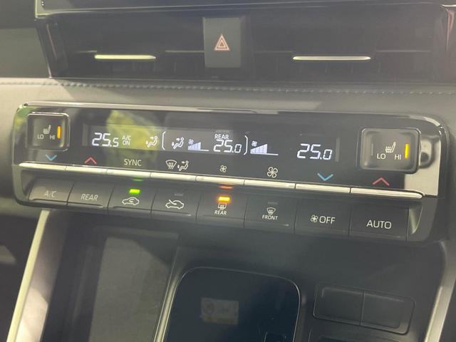 ヴォクシー Ｓ－Ｚ　４ＷＤ　純正１０．５インチナビ　バックカメラ　両側電動スライドドア　寒冷地仕様　セーフティセンス　ＬＥＤヘッド　オートハイビーム　レーダークルーズ　ドラレコ　ＥＴＣ２．０　シートヒーター　禁煙車（34枚目）