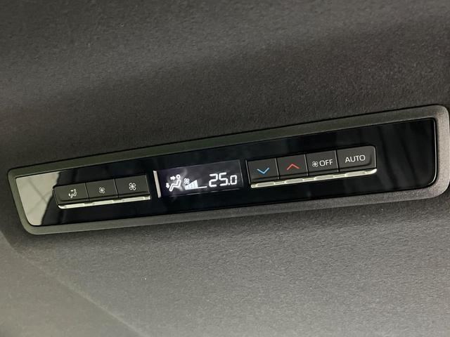 ヴォクシー Ｓ－Ｚ　４ＷＤ　純正１０．５インチナビ　バックカメラ　両側電動スライドドア　寒冷地仕様　セーフティセンス　ＬＥＤヘッド　オートハイビーム　レーダークルーズ　ドラレコ　ＥＴＣ２．０　シートヒーター　禁煙車（35枚目）