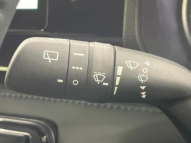 ヴォクシー Ｓ－Ｚ　４ＷＤ　純正１０．５インチナビ　バックカメラ　両側電動スライドドア　寒冷地仕様　セーフティセンス　ＬＥＤヘッド　オートハイビーム　レーダークルーズ　ドラレコ　ＥＴＣ２．０　シートヒーター　禁煙車（37枚目）