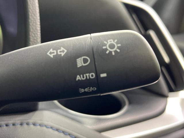 ヴォクシー Ｓ－Ｚ　４ＷＤ　純正１０．５インチナビ　バックカメラ　両側電動スライドドア　寒冷地仕様　セーフティセンス　ＬＥＤヘッド　オートハイビーム　レーダークルーズ　ドラレコ　ＥＴＣ２．０　シートヒーター　禁煙車（38枚目）