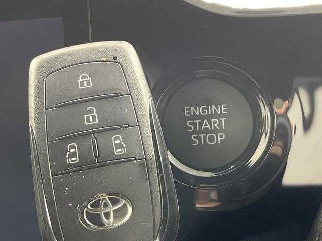 ヴォクシー Ｓ－Ｚ　４ＷＤ　純正１０．５インチナビ　バックカメラ　両側電動スライドドア　寒冷地仕様　セーフティセンス　ＬＥＤヘッド　オートハイビーム　レーダークルーズ　ドラレコ　ＥＴＣ２．０　シートヒーター　禁煙車（39枚目）