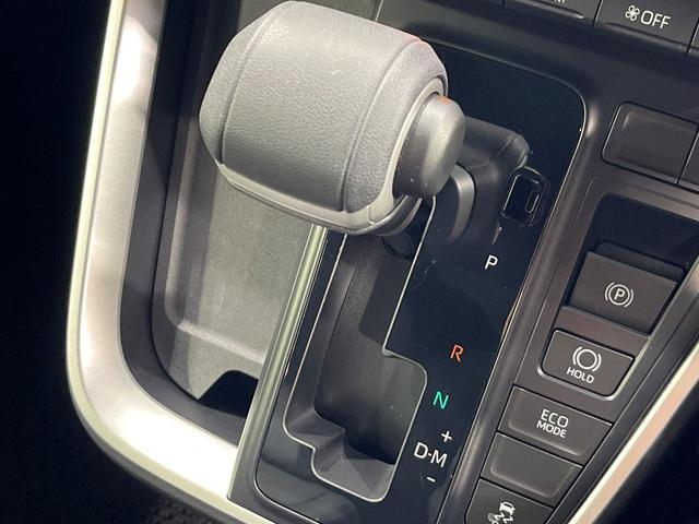 ヴォクシー Ｓ－Ｚ　４ＷＤ　純正１０．５インチナビ　バックカメラ　両側電動スライドドア　寒冷地仕様　セーフティセンス　ＬＥＤヘッド　オートハイビーム　レーダークルーズ　ドラレコ　ＥＴＣ２．０　シートヒーター　禁煙車（45枚目）