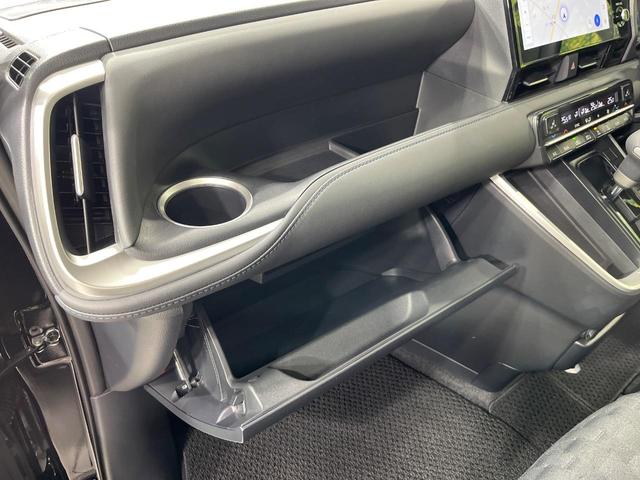 ヴォクシー Ｓ－Ｚ　４ＷＤ　純正１０．５インチナビ　バックカメラ　両側電動スライドドア　寒冷地仕様　セーフティセンス　ＬＥＤヘッド　オートハイビーム　レーダークルーズ　ドラレコ　ＥＴＣ２．０　シートヒーター　禁煙車（46枚目）