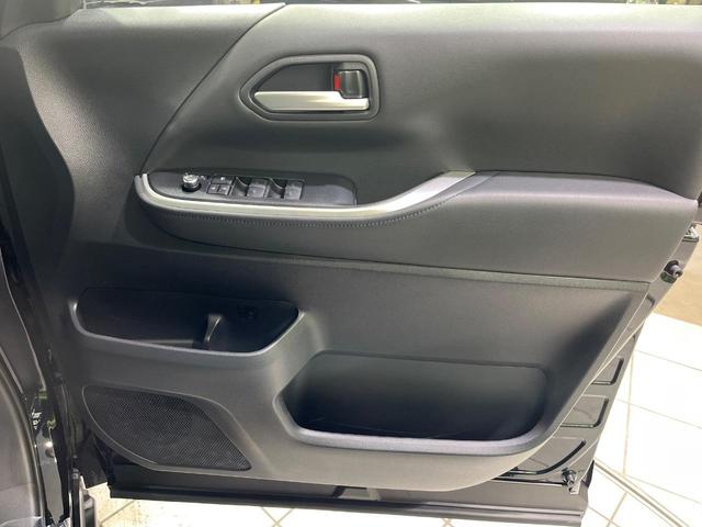 ヴォクシー Ｓ－Ｚ　４ＷＤ　純正１０．５インチナビ　バックカメラ　両側電動スライドドア　寒冷地仕様　セーフティセンス　ＬＥＤヘッド　オートハイビーム　レーダークルーズ　ドラレコ　ＥＴＣ２．０　シートヒーター　禁煙車（48枚目）