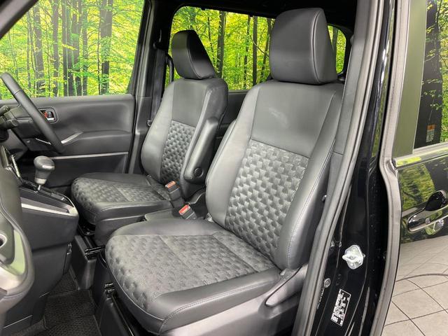 ヴォクシー Ｓ－Ｚ　４ＷＤ　純正１０．５インチナビ　バックカメラ　両側電動スライドドア　寒冷地仕様　セーフティセンス　ＬＥＤヘッド　オートハイビーム　レーダークルーズ　ドラレコ　ＥＴＣ２．０　シートヒーター　禁煙車（49枚目）