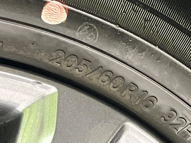 ヴォクシー Ｓ－Ｚ　４ＷＤ　純正１０．５インチナビ　バックカメラ　両側電動スライドドア　寒冷地仕様　セーフティセンス　ＬＥＤヘッド　オートハイビーム　レーダークルーズ　ドラレコ　ＥＴＣ２．０　シートヒーター　禁煙車（64枚目）