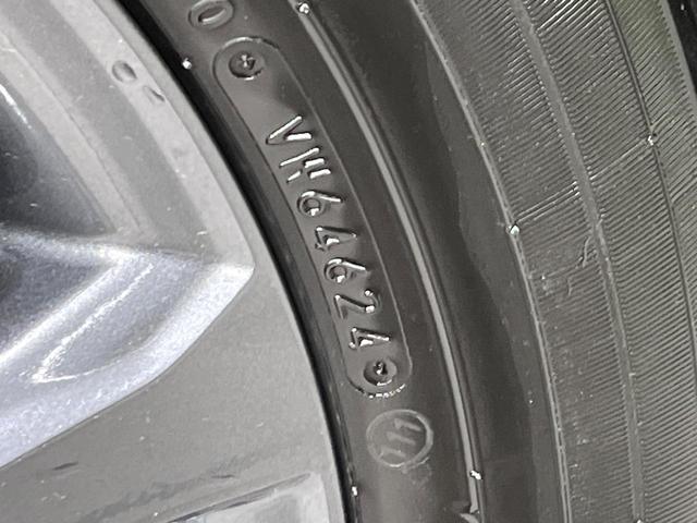 ヴォクシー Ｓ－Ｚ　４ＷＤ　純正１０．５インチナビ　バックカメラ　両側電動スライドドア　寒冷地仕様　セーフティセンス　ＬＥＤヘッド　オートハイビーム　レーダークルーズ　ドラレコ　ＥＴＣ２．０　シートヒーター　禁煙車（65枚目）