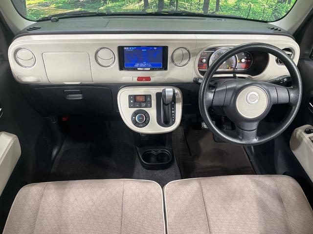 ミラココア ココアプラスX 4WD 禁煙車 SDナビ Bluetooth再生 バックカメラ ルーフレール スマートキー LEDヘッド ETC オートエアコン アイドリングストップ 電動格納ミラー ベンチシート(2枚目)