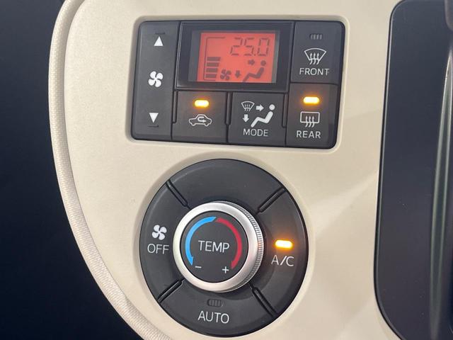 ミラココア ココアプラスX 4WD 禁煙車 SDナビ Bluetooth再生 バックカメラ ルーフレール スマートキー LEDヘッド ETC オートエアコン アイドリングストップ 電動格納ミラー ベンチシート(5枚目)