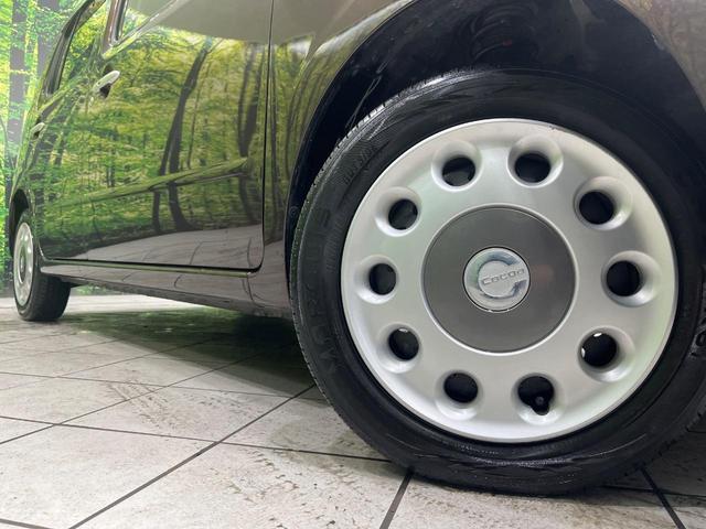 ミラココア ココアプラスX 4WD 禁煙車 SDナビ Bluetooth再生 バックカメラ ルーフレール スマートキー LEDヘッド ETC オートエアコン アイドリングストップ 電動格納ミラー ベンチシート(14枚目)