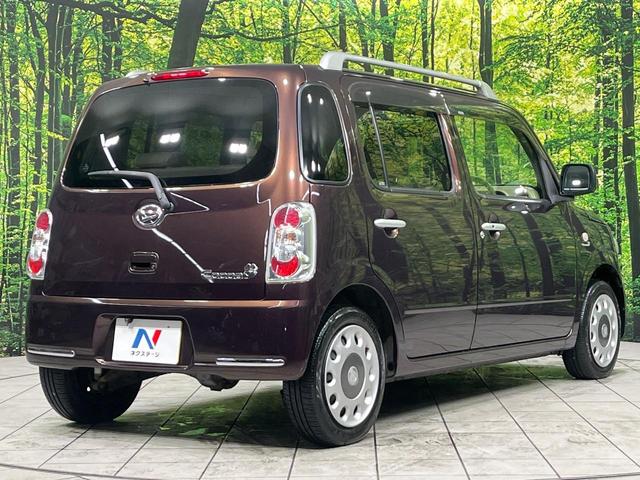 ミラココア ココアプラスX 4WD 禁煙車 SDナビ Bluetooth再生 バックカメラ ルーフレール スマートキー LEDヘッド ETC オートエアコン アイドリングストップ 電動格納ミラー ベンチシート(18枚目)