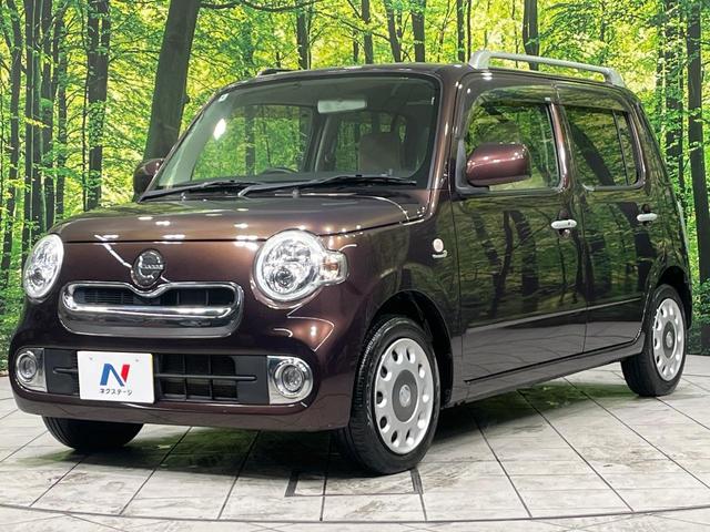 ミラココア ココアプラスX 4WD 禁煙車 SDナビ Bluetooth再生 バックカメラ ルーフレール スマートキー LEDヘッド ETC オートエアコン アイドリングストップ 電動格納ミラー ベンチシート(25枚目)