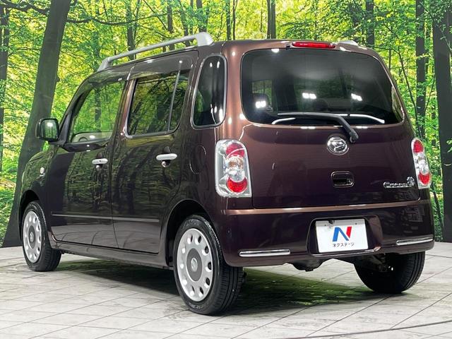 ミラココア ココアプラスX 4WD 禁煙車 SDナビ Bluetooth再生 バックカメラ ルーフレール スマートキー LEDヘッド ETC オートエアコン アイドリングストップ 電動格納ミラー ベンチシート(26枚目)