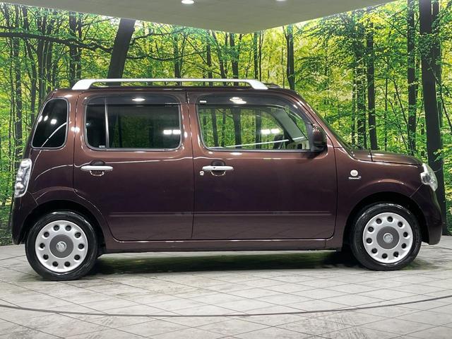 ミラココア ココアプラスX 4WD 禁煙車 SDナビ Bluetooth再生 バックカメラ ルーフレール スマートキー LEDヘッド ETC オートエアコン アイドリングストップ 電動格納ミラー ベンチシート(28枚目)