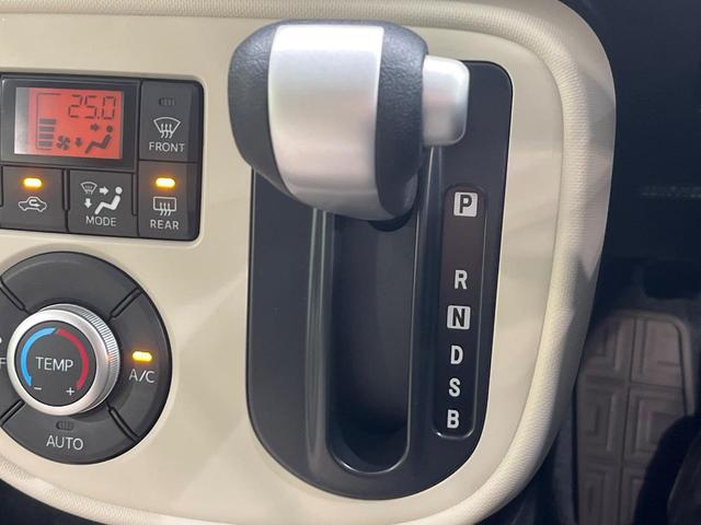 ミラココア ココアプラスX 4WD 禁煙車 SDナビ Bluetooth再生 バックカメラ ルーフレール スマートキー LEDヘッド ETC オートエアコン アイドリングストップ 電動格納ミラー ベンチシート(32枚目)