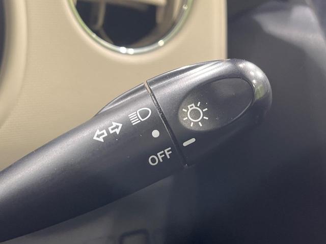 ミラココア ココアプラスX 4WD 禁煙車 SDナビ Bluetooth再生 バックカメラ ルーフレール スマートキー LEDヘッド ETC オートエアコン アイドリングストップ 電動格納ミラー ベンチシート(34枚目)