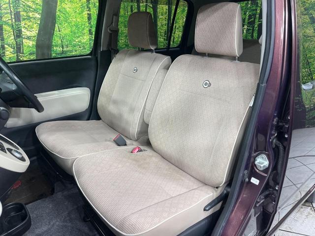 ミラココア ココアプラスX 4WD 禁煙車 SDナビ Bluetooth再生 バックカメラ ルーフレール スマートキー LEDヘッド ETC オートエアコン アイドリングストップ 電動格納ミラー ベンチシート(37枚目)