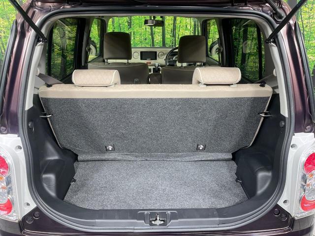 ミラココア ココアプラスX 4WD 禁煙車 SDナビ Bluetooth再生 バックカメラ ルーフレール スマートキー LEDヘッド ETC オートエアコン アイドリングストップ 電動格納ミラー ベンチシート(41枚目)