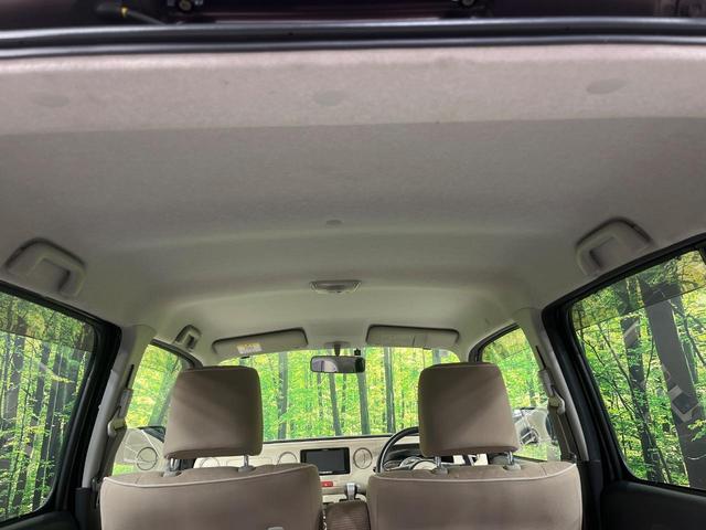 ミラココア ココアプラスX 4WD 禁煙車 SDナビ Bluetooth再生 バックカメラ ルーフレール スマートキー LEDヘッド ETC オートエアコン アイドリングストップ 電動格納ミラー ベンチシート(42枚目)