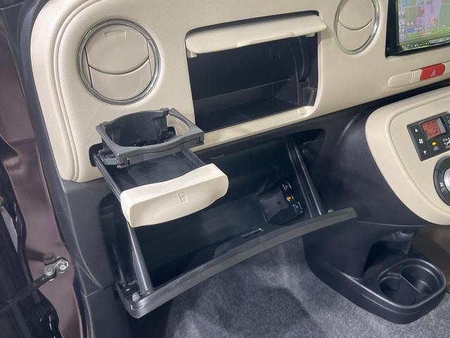 ミラココア ココアプラスX 4WD 禁煙車 SDナビ Bluetooth再生 バックカメラ ルーフレール スマートキー LEDヘッド ETC オートエアコン アイドリングストップ 電動格納ミラー ベンチシート(43枚目)