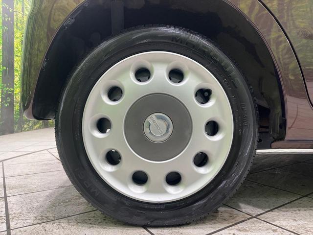 ミラココア ココアプラスX 4WD 禁煙車 SDナビ Bluetooth再生 バックカメラ ルーフレール スマートキー LEDヘッド ETC オートエアコン アイドリングストップ 電動格納ミラー ベンチシート(47枚目)