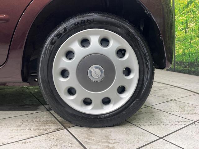 ミラココア ココアプラスX 4WD 禁煙車 SDナビ Bluetooth再生 バックカメラ ルーフレール スマートキー LEDヘッド ETC オートエアコン アイドリングストップ 電動格納ミラー ベンチシート(48枚目)