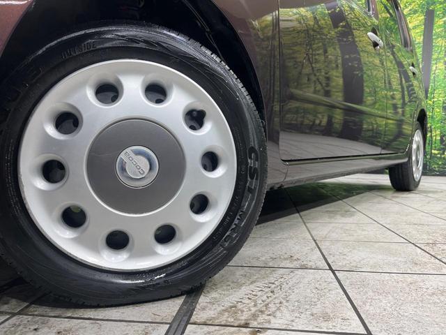 ミラココア ココアプラスX 4WD 禁煙車 SDナビ Bluetooth再生 バックカメラ ルーフレール スマートキー LEDヘッド ETC オートエアコン アイドリングストップ 電動格納ミラー ベンチシート(49枚目)