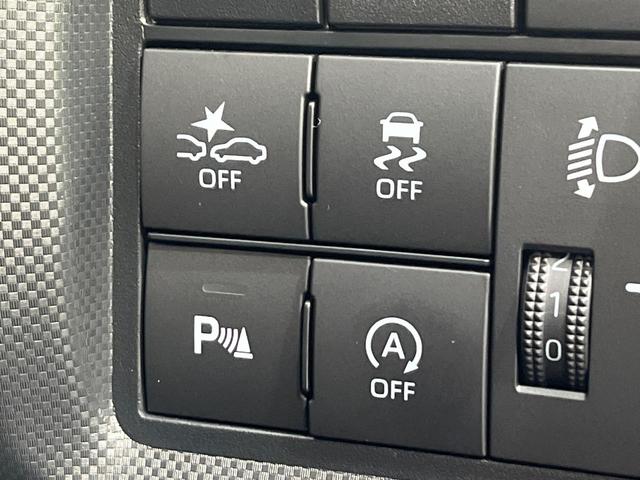 ライズ Ｘ　４ＷＤ　ＳＤナビ　バックカメラ　寒冷地仕様　スマートアシスト　シートヒーター　ドライブレコーダー　ＥＴＣ　スマートキー　ＬＥＤヘッド　オートハイビーム　Ｂｌｕｅｔｏｏｔｈ再生　禁煙車（6枚目）