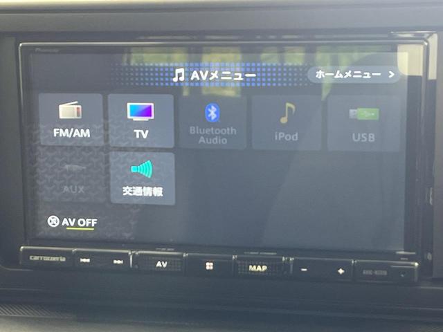 ライズ Ｘ　４ＷＤ　ＳＤナビ　バックカメラ　寒冷地仕様　スマートアシスト　シートヒーター　ドライブレコーダー　ＥＴＣ　スマートキー　ＬＥＤヘッド　オートハイビーム　Ｂｌｕｅｔｏｏｔｈ再生　禁煙車（26枚目）