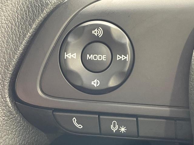 ライズ Ｘ　４ＷＤ　ＳＤナビ　バックカメラ　寒冷地仕様　スマートアシスト　シートヒーター　ドライブレコーダー　ＥＴＣ　スマートキー　ＬＥＤヘッド　オートハイビーム　Ｂｌｕｅｔｏｏｔｈ再生　禁煙車（31枚目）