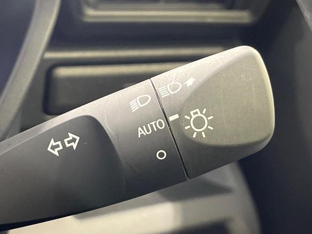 ライズ Ｘ　４ＷＤ　ＳＤナビ　バックカメラ　寒冷地仕様　スマートアシスト　シートヒーター　ドライブレコーダー　ＥＴＣ　スマートキー　ＬＥＤヘッド　オートハイビーム　Ｂｌｕｅｔｏｏｔｈ再生　禁煙車（33枚目）