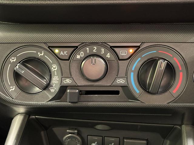 ライズ Ｘ　４ＷＤ　ＳＤナビ　バックカメラ　寒冷地仕様　スマートアシスト　シートヒーター　ドライブレコーダー　ＥＴＣ　スマートキー　ＬＥＤヘッド　オートハイビーム　Ｂｌｕｅｔｏｏｔｈ再生　禁煙車（35枚目）