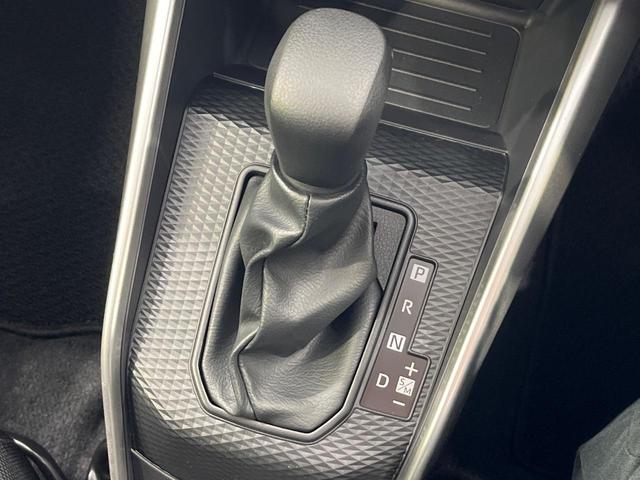 ライズ Ｘ　４ＷＤ　ＳＤナビ　バックカメラ　寒冷地仕様　スマートアシスト　シートヒーター　ドライブレコーダー　ＥＴＣ　スマートキー　ＬＥＤヘッド　オートハイビーム　Ｂｌｕｅｔｏｏｔｈ再生　禁煙車（37枚目）