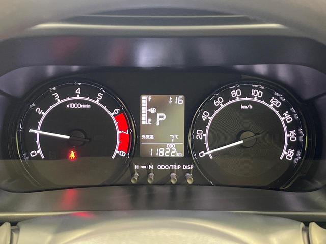 ライズ Ｘ　４ＷＤ　ＳＤナビ　バックカメラ　寒冷地仕様　スマートアシスト　シートヒーター　ドライブレコーダー　ＥＴＣ　スマートキー　ＬＥＤヘッド　オートハイビーム　Ｂｌｕｅｔｏｏｔｈ再生　禁煙車（38枚目）